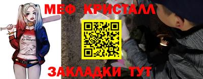 mix Пушкино