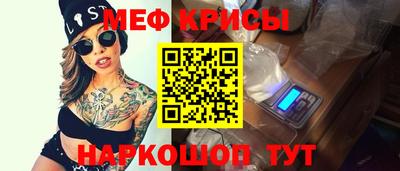 mix Пушкино