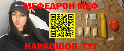 сатива Пыть-Ях