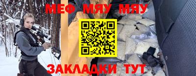 mix Пушкино