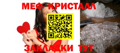 mix Пушкино