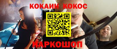 сатива Пыть-Ях