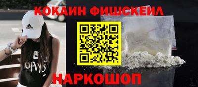сатива Пыть-Ях