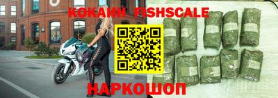 альфа пвп Пугачёв