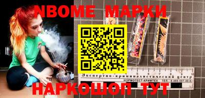 MDMA Premium VHQ Рузаевка