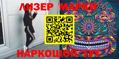 mix Пушкино