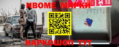 mix Пушкино