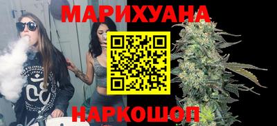 альфа пвп Пугачёв