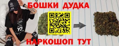 сатива Пыть-Ях