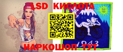 гашиш Рыбинск