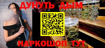 mix Пушкино