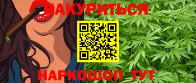 гидропоника Рязань