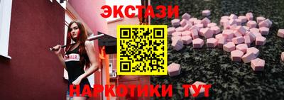 сатива Пыть-Ях