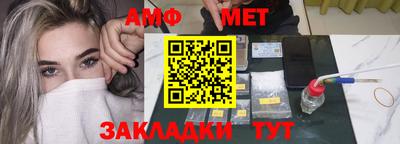 MDMA Premium VHQ Рузаевка