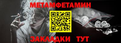 гашиш Рыбинск