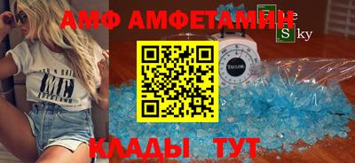 mix Пушкино