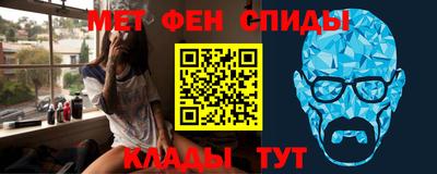 сатива Пыть-Ях