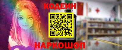 mix Пушкино