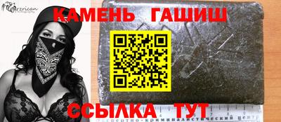 mix Пушкино