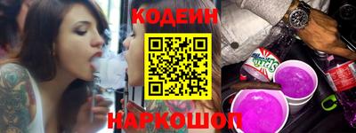 mix Пушкино