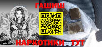 альфа пвп Пугачёв