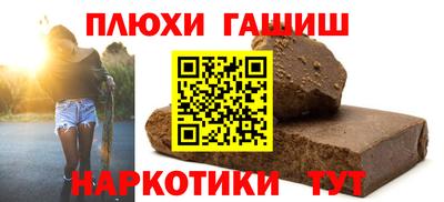 mix Пушкино