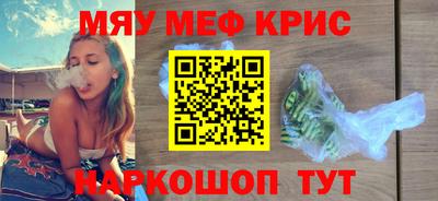 гидропоника Рязань