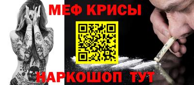 mix Пушкино