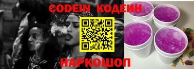 mix Пушкино