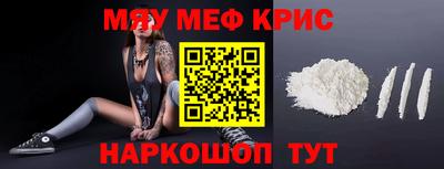 mix Пушкино