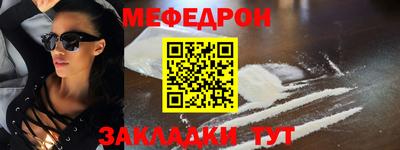 mix Пушкино